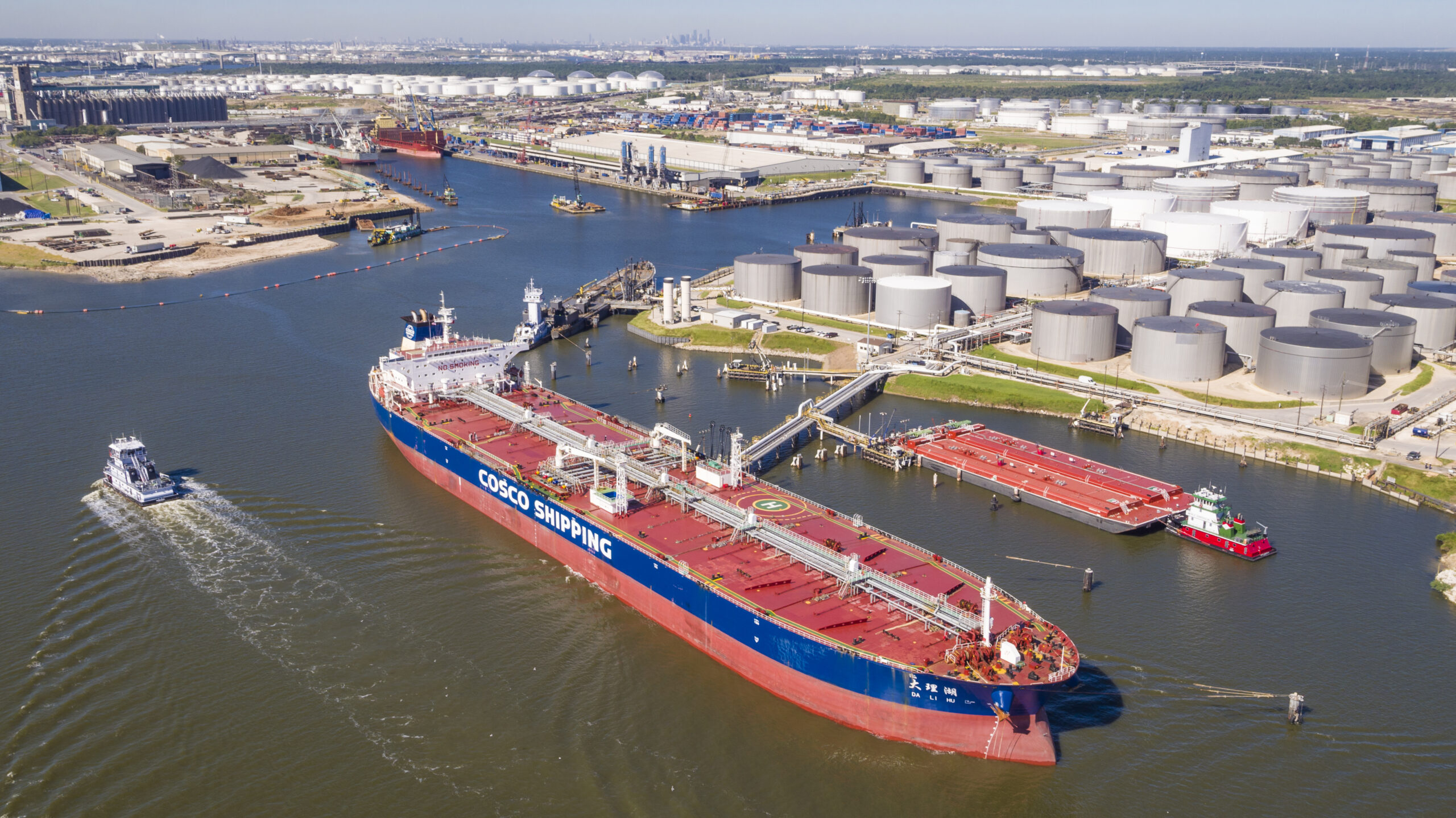 Houston Port Terminal, USA